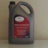 ISO 32 Hydraulic Oil 5ltr