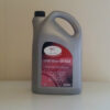 90w EP Gear Oil GL4 Specification 5Ltr