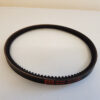 Drive Belt Suits Belle Old Type Mini Mix 140 & 150 >1999