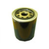 TCR50 w/Yanmar 4TNV106 Engine Hydraulic Filter